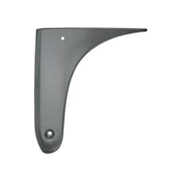 Side Panel, LH - Fits Ford/New Holland - 8N16619