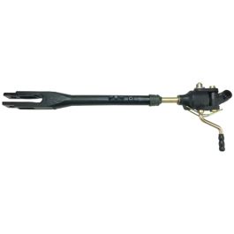R/H Leveling Assembly - Fits Ford/New Holland - E4NN569BA