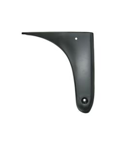 Side Panel, RH - Fits Ford/New Holland - 8N16618