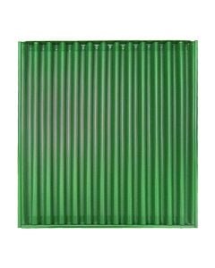 Side Screen - Fits John Deere - AR72950